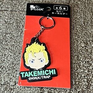 Tokyo Revengers Takemichi Hanagaki Rubber Keychain Japan Exclusive Official